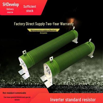 High-Power Corrugated Wirewound Inverter Braking Resistor 300W-1000W