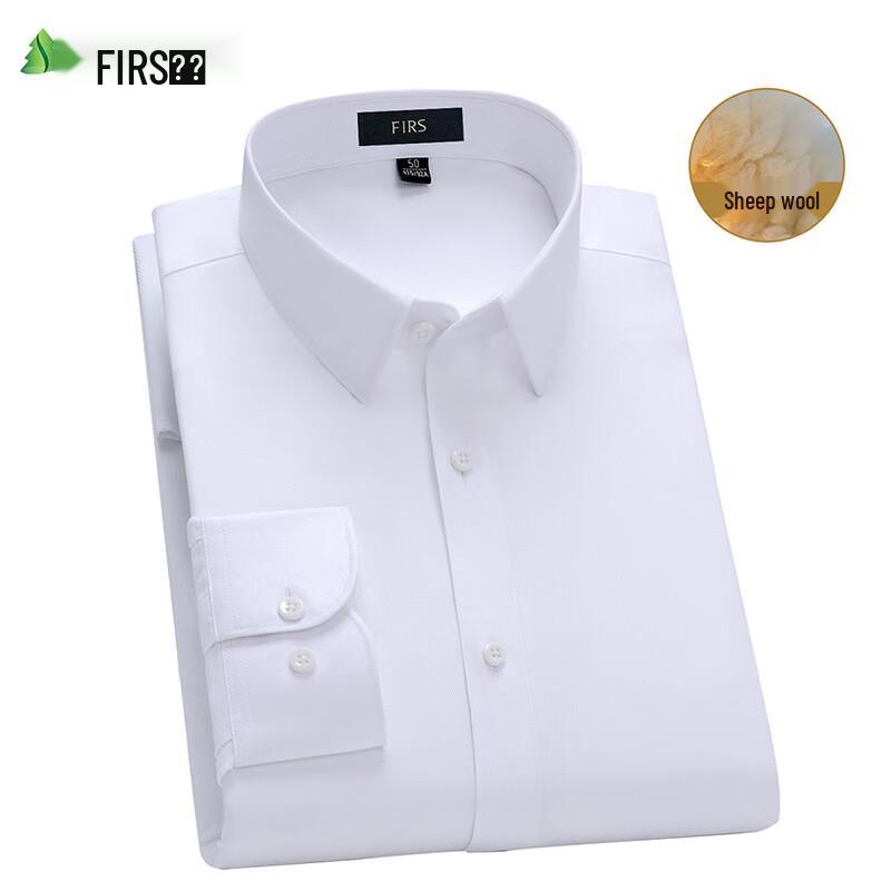 Shanshan Men s Modal Blend Slim Fit Long-Sleeve Shirt 54