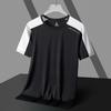 Summer Color-blocked Short-sleeved T-shirt Ice Silk Cool Breathable Plus Size Quick-drying Top Men's T-shirt