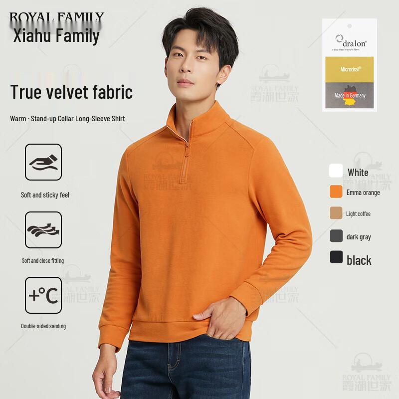 Men s Thermal Mock Neck Half-Zip Long-Sleeve T-Shirt 4XL