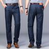 Summer Thin Men's Trendy Jeans Straight-leg Loose Middle-aged Pants Men's Business Elastic Trousers