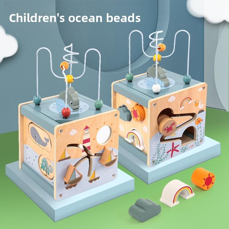 Oceanthemed Brain Wooden Teaser Puzzle With Beads For Early Childhood Education