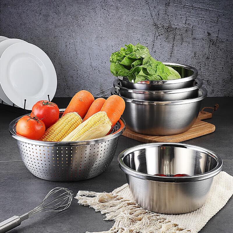 Meichu 304 Stainless Steel Basin and Sieve 4-Piece Set