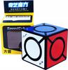 Qiyi six spot cube