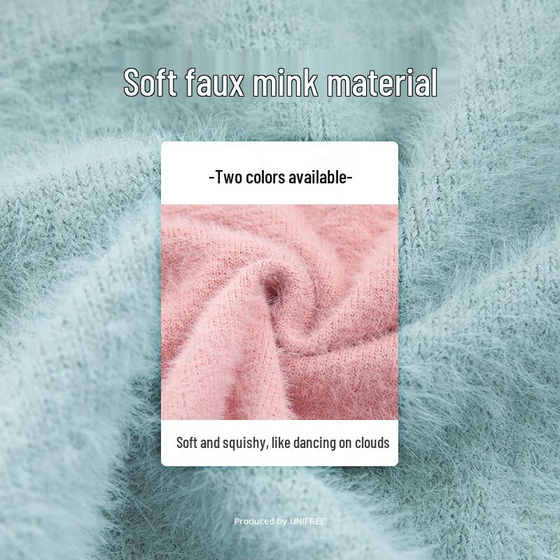 UNIFREE Faux Mink Halter Neck Layered Ripped Sweater