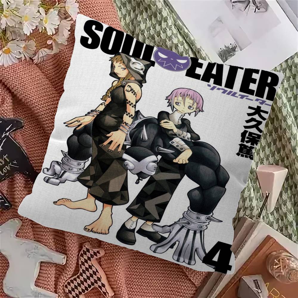 S-Soul E-Eater Maple Design Cushion Cover Happy Autumn Harvest decor Holiday Decorati Pillow Cover