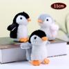 Plush Soft Stuffed Toy Keychains Cute Cartoon Penguin Doll Bag Charms Pendant Accessories Car Keyrings For Girls Kawaii Gift
