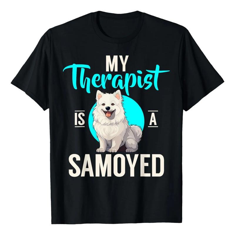 Camiseta Mi Terapeuta Es Un Samoyedo S разноцветный