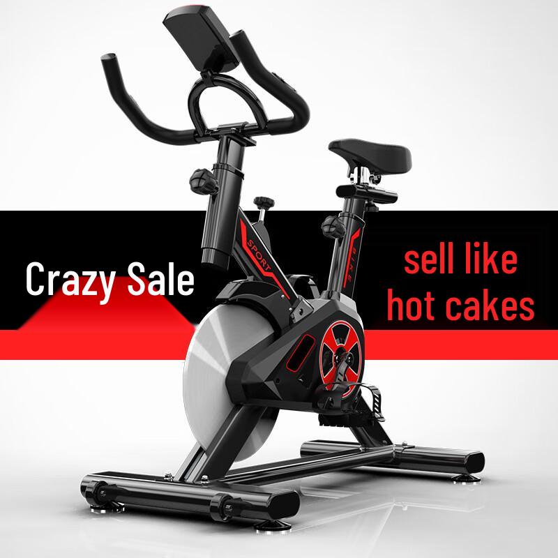 YXJ-JS2019 Home Indoor Cycling Bike CN plug (adapter included)