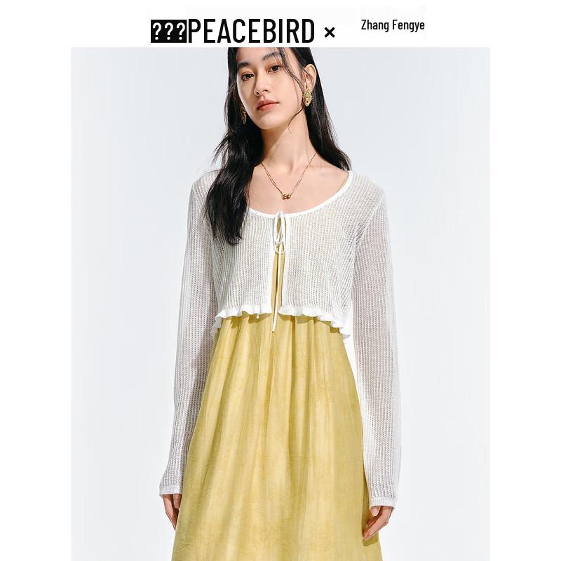 

PEACEBIRD Women s Lightweight Knit Cardigan L