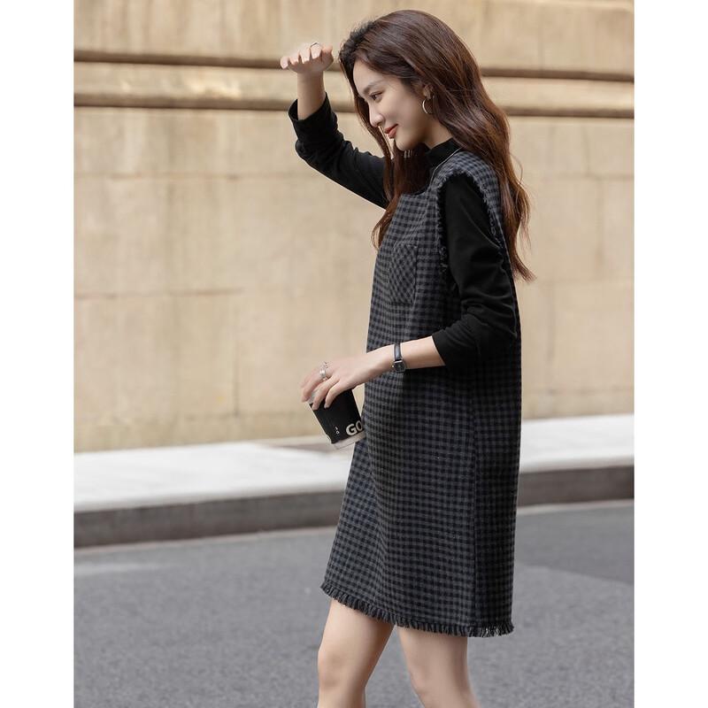 Demana Women's Wool Blend Plaid Vest Dress Set