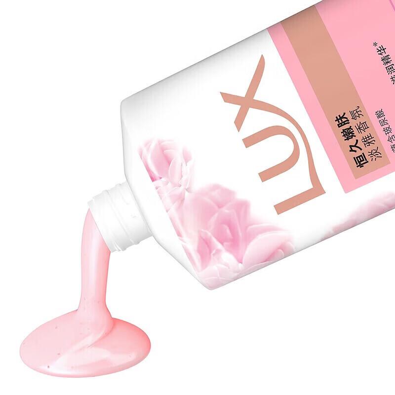 Lux Lasting Tender Skin Fragrance Shower Gel