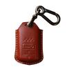 Car key bag, suitable for Honda car keys, handmade first-layer cowhide key cover