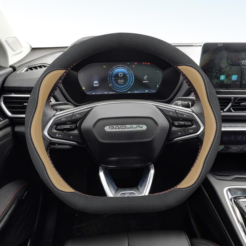 Suede Four Seasons Steering Wheel Cover for New Baojun RS3, 510, 730, 530, 630, 310W, RM-5