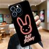 Yo Perreo Sola Bad Bunny Maluma Pouzdro na telefon Pro iPhone 11 12 13 14 16 15 Pro Max Mini XS X XR 7 8 Plus Měkký kryt