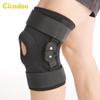 Fitness Knee Pads Sports Protective Gear Adjustable Patellar Straps Basketball Mountain Climbing Running  Adult Straps  Knee Pads