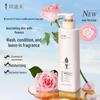 Adolph Youth Memory Essential Oil Shower Gel