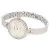 Coach Women's Park Watch, 28mm, Quartz, Silver, COACH 14503652