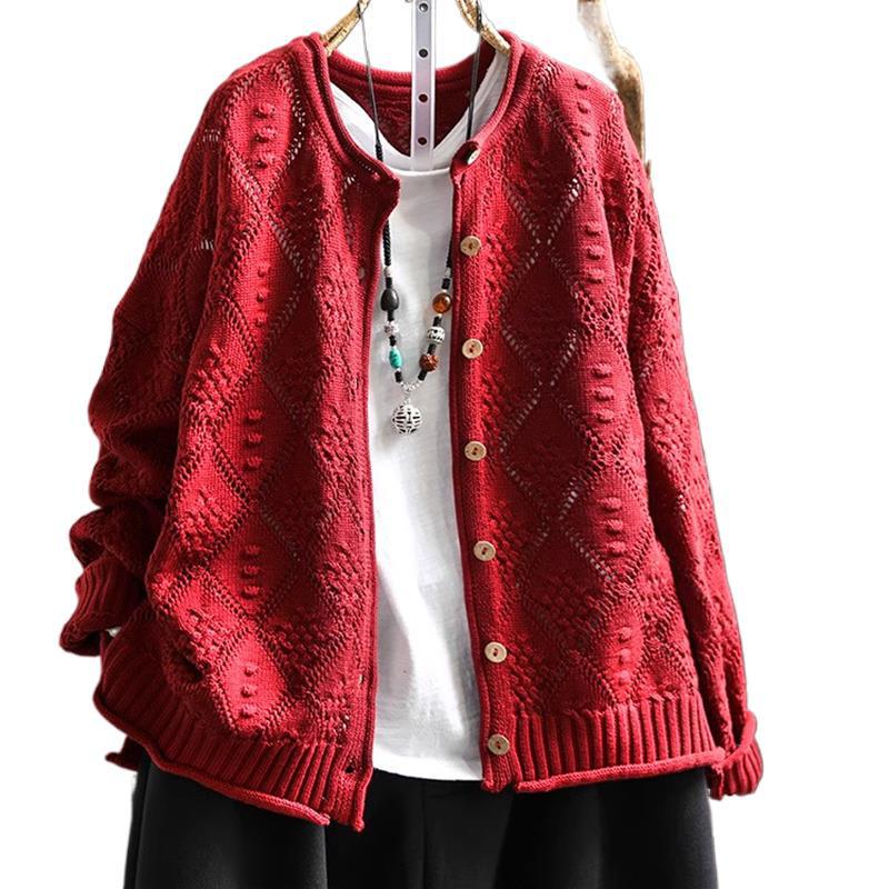 2025 Fall Diamond Hollow Round Neck Knitted Cardigan - Loose, Casual Long Sleeve Sweater
