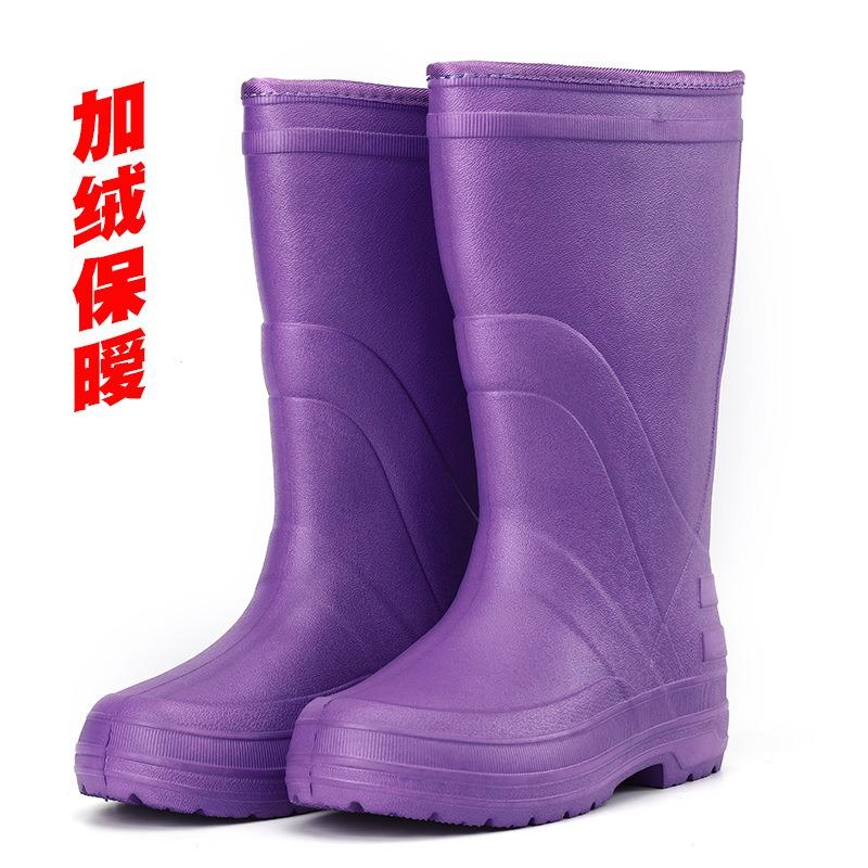 

Aote Ta бархатные теплые высокие хлопковые дождевые туфли женские нескользящие рабочие защитные резиновые сапоги трехзащитные рабочие защитные водонепроницаемые туфли 41 фиолетовый