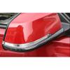 For BMW X1 E84 10-15 Real Carbon Fiber Rear View Mirror Anti Scratch Strip