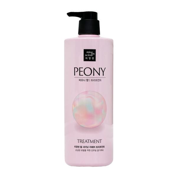 mise en scène Pearl Shining Repair Treatment Peony Scent 1000ml