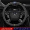 Ford Ranger Leather Steering Wheel Cover, Breathable & Non-Slip, DIY Stitch