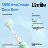 usmile Q4 Kids Sonic Electric Toothbrush CN Plug (adapter Included)