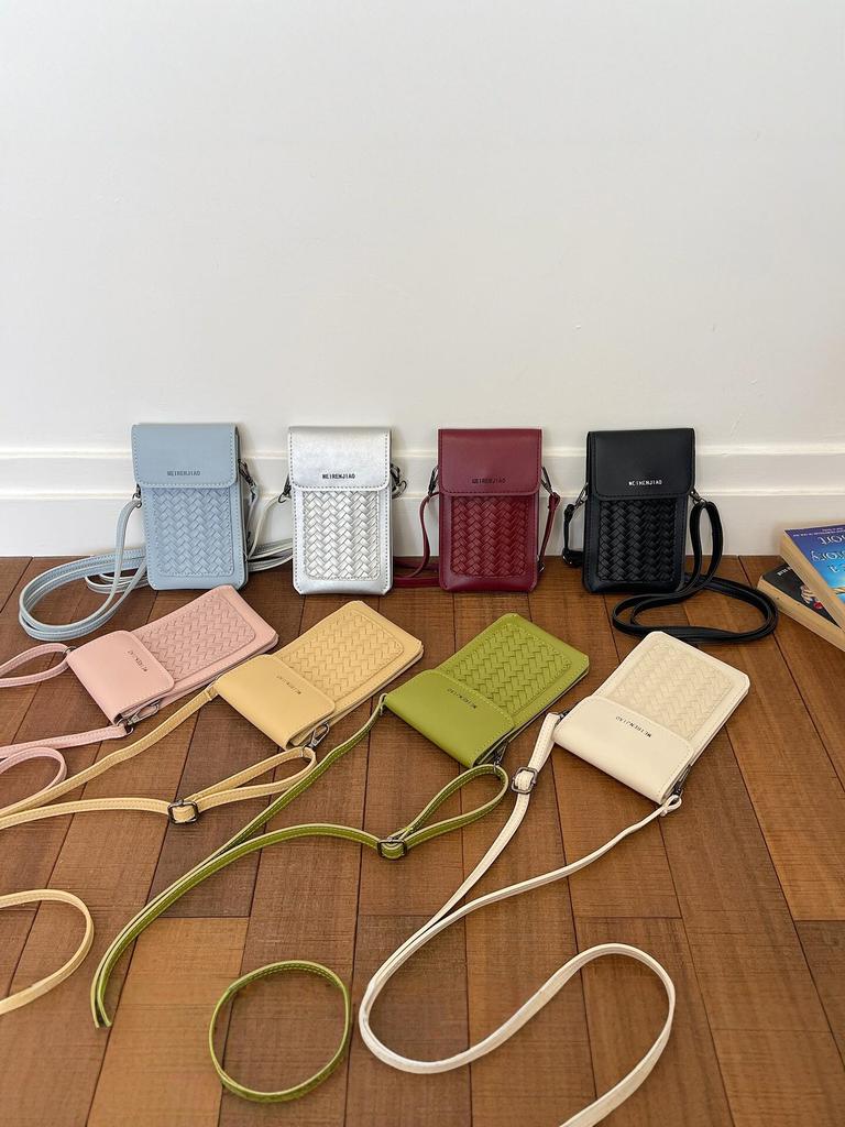 Women's Woven Crossbody Phone Bag - 2026 Versatile, Lightweight & Fashionable
