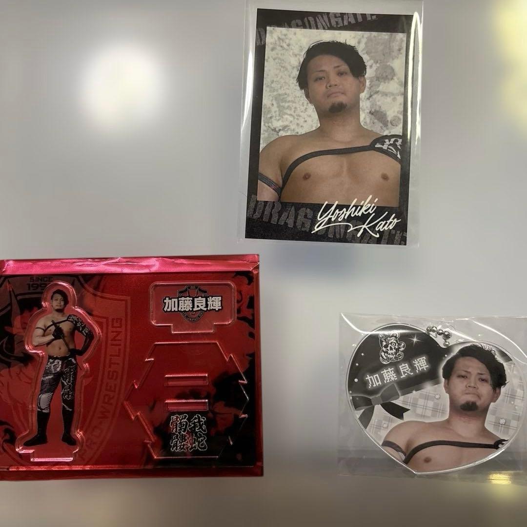 DRAGONGAT Yoshiki Kato Goods Set