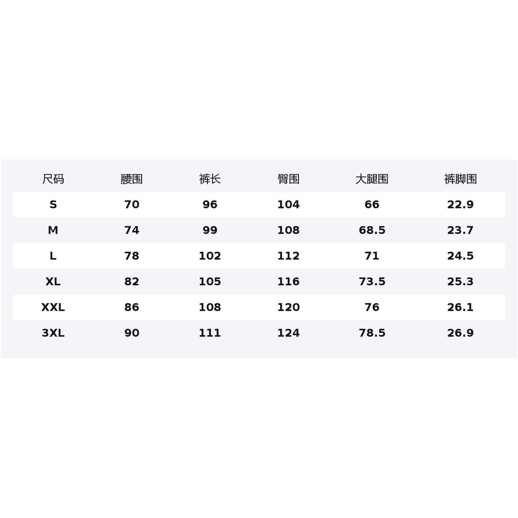 Li Ning Sports Life Collection Casual Pants Men's AKLW075-1
