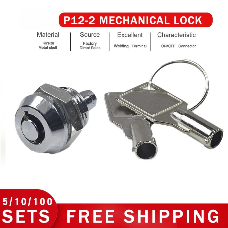 KRE 5Sets 12MM Press Lock P12-21 Billboard Small Plum Blossom Locking Light Box Telescopic Mechanical Key Small Cabinet Lock