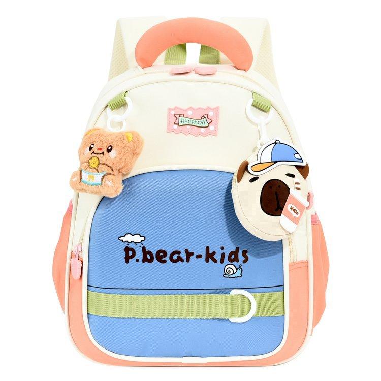 

Children s Schoolbag Boys Girls Kindergarten Cartoon Backpack темно-розовый
