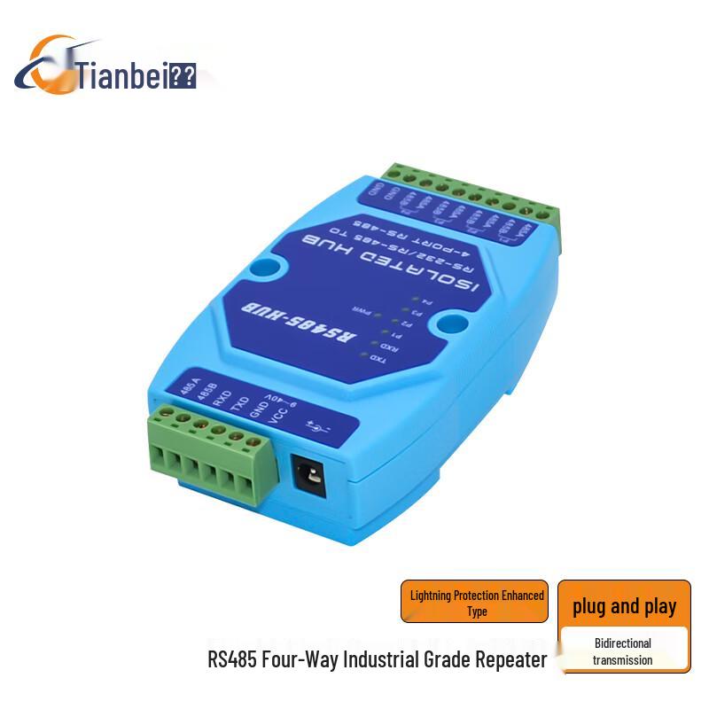 Tianbei Opto-Isolated 4-Port RS485 Hub
