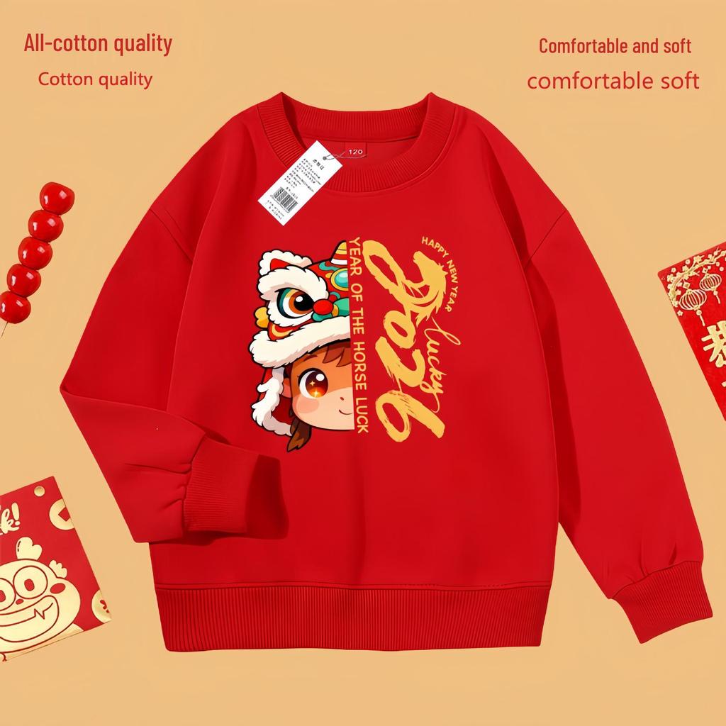 2026 Horse Year Kids' Red Velvet Hoodie - Guochao Style, Unisex, New Year's Greeting Apparel for Medium to Large Children