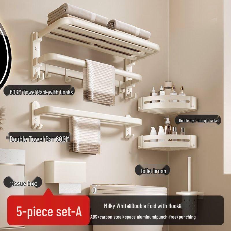 Hantun Cream Style No-Drill Towel Rack 5-Piece Set
