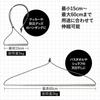 Alphax AWAT Hanging Bar with Hooks, Extendable Hanger, Outdoor/Emergency Supplies, Minimum Length: 15cm, Maximum Length: 60cm, AP-438007, Silver
