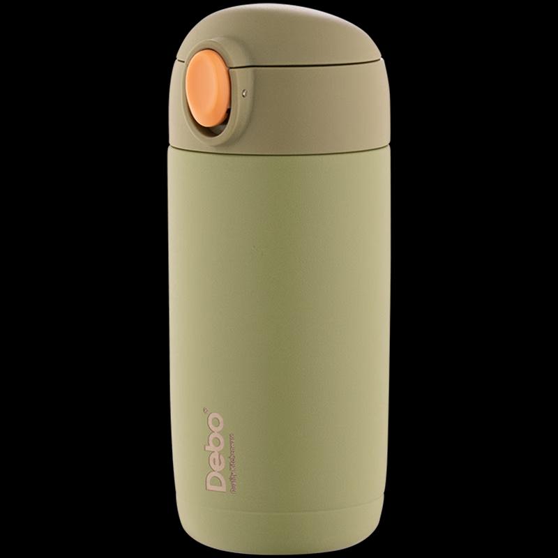 Debo 316 Stainless Steel Vacuum Insulated Tumbler