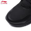 Li-Ning S007 Men's Running Shoes