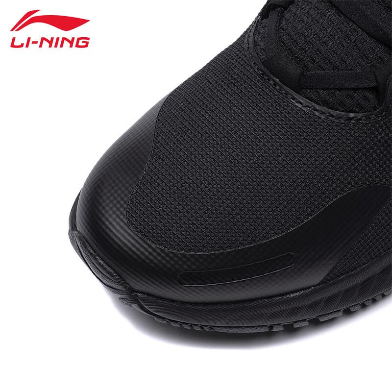 Li-Ning S007 Men's Running Shoes