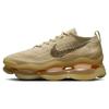 Air Max Scorpion Flyknit Susam Kadın Spor Ayakkabı Kahverengi Hindistan Cevizi Sütü Buğday-Altın DJ4702-200