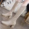 Fashion Women's Long Boots Elegant Heeled Square Toe High Heels Ladies Knee Shaft Shoes New In Chic Pu Fashion 2024 Spring Autumn Gyaru