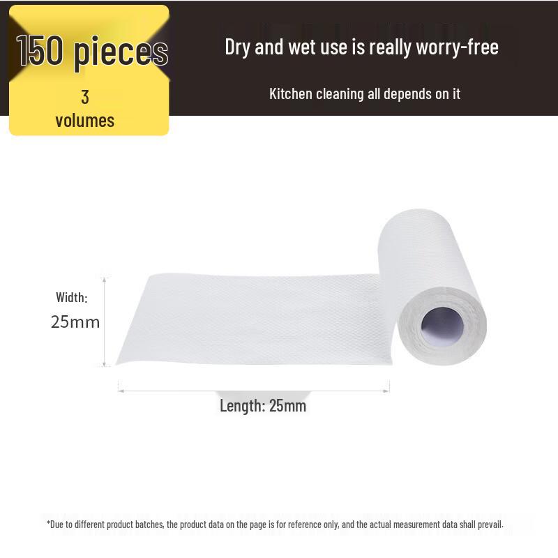 

Chuidahuang Disposable Kitchen Wipes