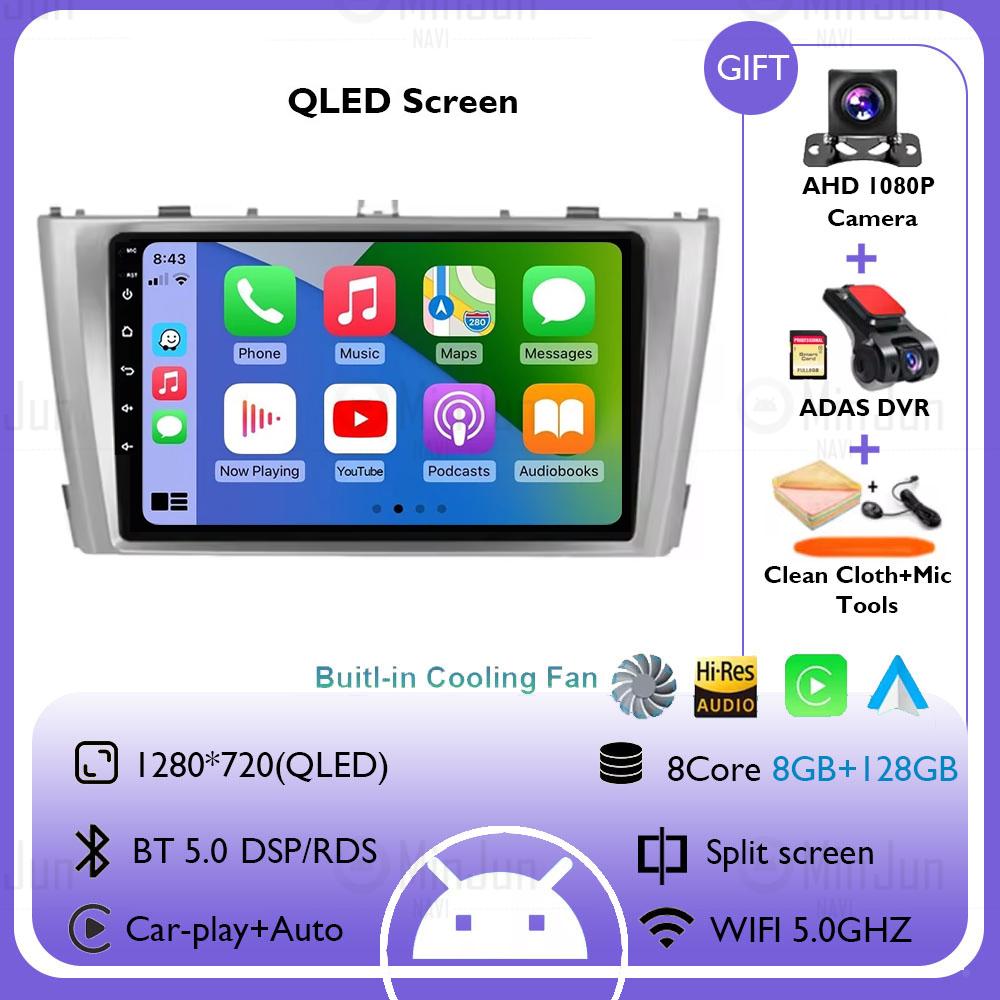 Multimedia Android 14 Pentru Toyota Avensis T27 2008-2015 WIFI+4G Carplay Autoradio Navigație GPS Sisteme auto inteligente stereo
