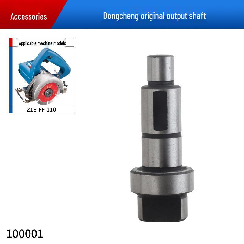 Dongcheng Marble Cutter Z1E-FF-110: Original Accessories - Rotor, Stator, Carbon Brush, Switch, Gear, Pressure Plate.