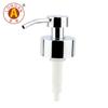 Kitchen Accessories Replacement Soap Pump Bamboo Stainless Hand Liquid Soap Dispenser Bottle Pump Head for Soap Dispenser