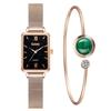 Fashion Watch & Bracelet Set Women Square Watch Luxury Quartz Clock Magnet Buckle Gradient Color Watches Gift for Her