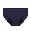 4PC/Lot 1Red+1Blue+1Black+1Grey Menstrual Panties for Women Leak Proof Cotton Underpants