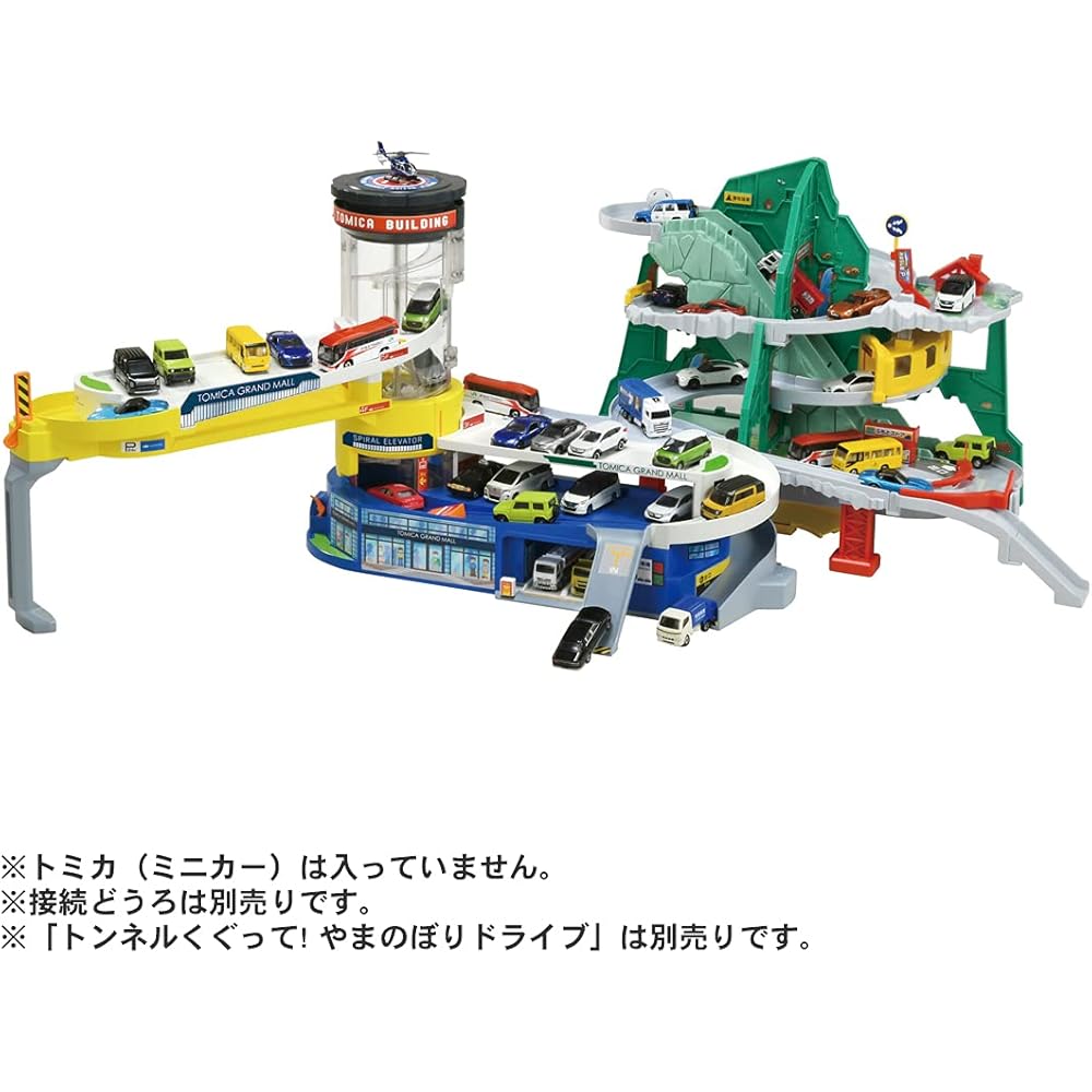 Takara Tomy Tomica Double Action Tomica Building Toy Car for Boys 3 Years and Up Safe Toy Certified