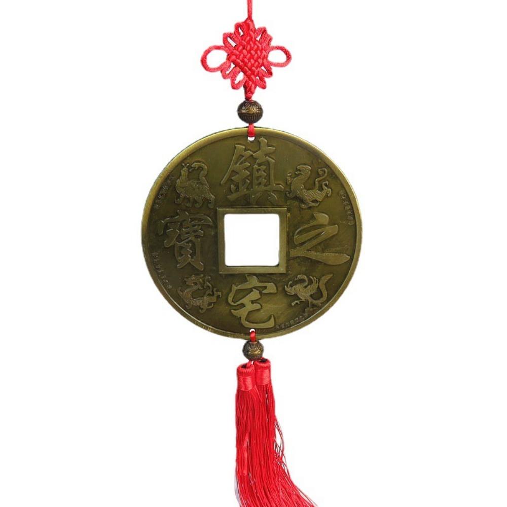 Chinese Knot Fengshui Copper Coins Big Vintage Pray Lucky Retro Collection Antique Currency Party Souvenir Gift Car Pendant